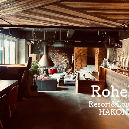 Hotel Rohen Ashinoko Hakone Esterno foto
