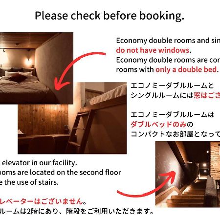 Hotel Rohen Ashinoko Hakone Esterno foto