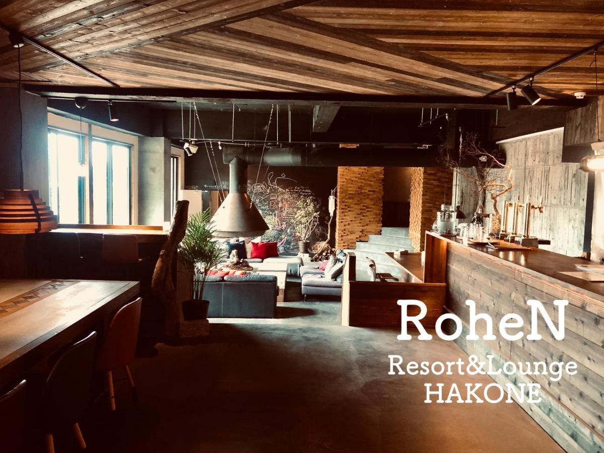 Hotel Rohen Ashinoko Hakone Esterno foto