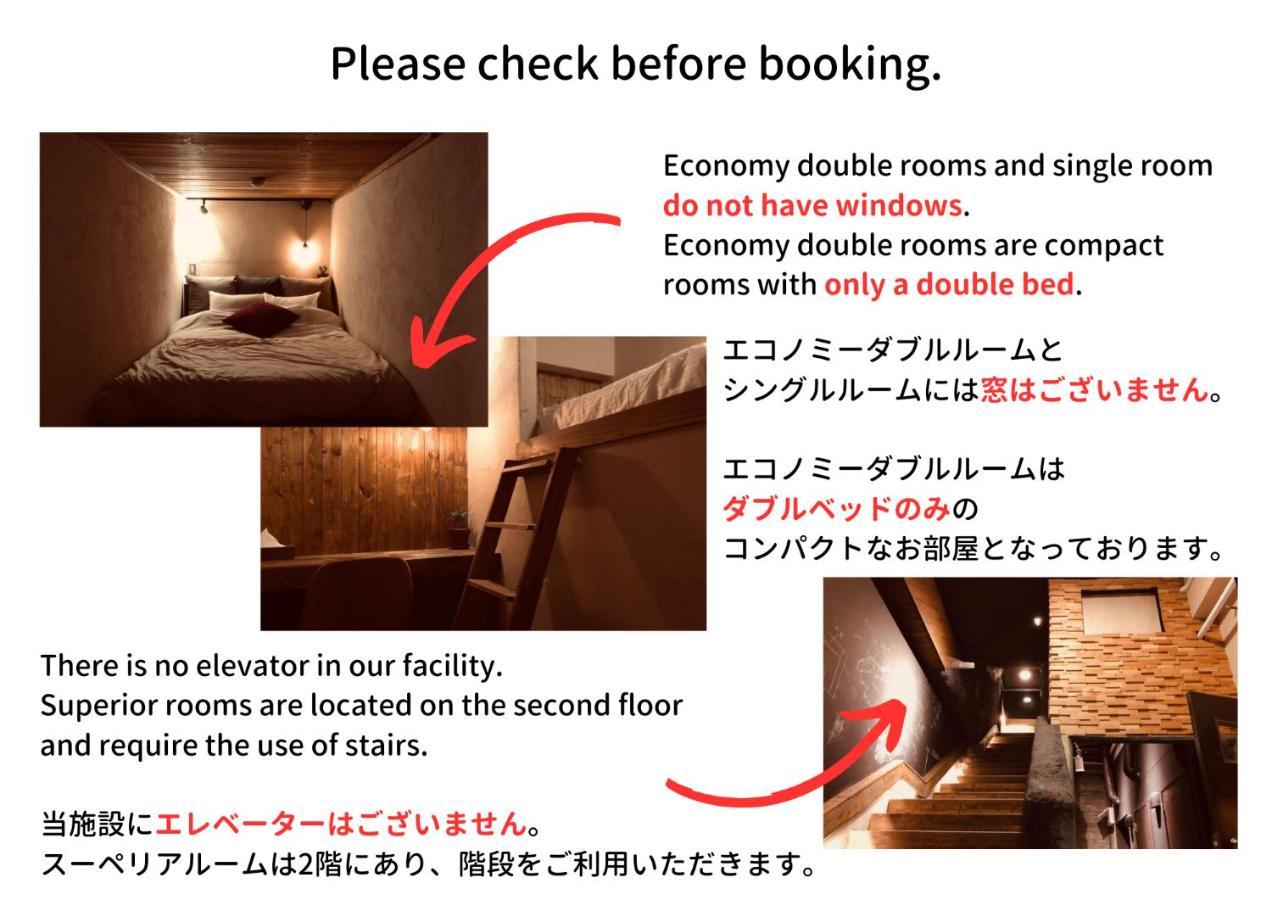 Hotel Rohen Ashinoko Hakone Esterno foto
